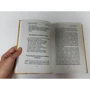 Наталья Степанова: Ангелы-хранители: ISBN 978-5-386-10815-1