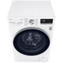 Стиральная машина LG F4WV709S1BE: Количество программ стирки 14
