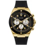 Наручные часы Guess (GW0057G1)