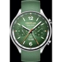 Смарт-часы OnePlus Watch 2R 46mm Forest Green