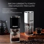 Кавомолка DYXON MEGAGRIND 155 Black: Блокування включення при знятій кришці Есть