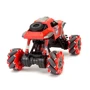 Джип ToyJoy на радиоуправлении 9030-1F на амортизаторах (Красный)