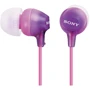 Наушники Sony MDR-EX15LP Violet: Тип конструкции вакуумные