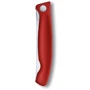 Нож Victorinox SwissClassic Foldable Paring 11 см (6.7831.FB) фото 6