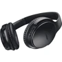 Наушники Bose QuietComfort 35 II, Black (789564-0010)