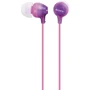 Наушники Sony MDR-EX15LP Violet: Чувствительность (дБ) 100