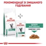 Сухой корм для котов Royal Canin Satiety Weight Management Cat для снижения веса 1.5 кг (39430151) фото 9