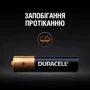 Батарейки Duracell Alkaline AAA LR03 MN2400 4 шт (81545421) фото 5