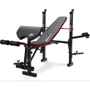 Скамья для жима и пресса Набор Elitum Titan 89кг со скамьей HS-1055 Pro штангой и гантелями (00-G00000352)