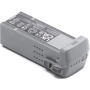 Аккумулятор DJI Intelligent Flight Battery for DJI Air 3S (CP.MA.00000833.01): Элементы питания модели 4276 мАч