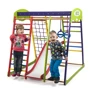 Спортивный комплекс для дома SportBaby «ЮнгаPlus 1» фото 7
