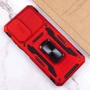 Чехол для телефонов Mobile Case Camshield Army Ring Red for Xiaomi Redmi 9A: Цвет красный