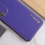 Аксесуар для смартфона Epik Xshield Case Ultra Violet для Samsung A556 Galaxy A55: Сумісність Samsung A556 Galaxy A55