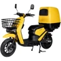 Электроскутер Atlas Bee Lithium 2000W Yellow