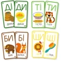 Настольная игра Malvy Games Мишка-Мімішка фото 7