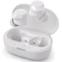 Наушники Philips TAT1209 White (TAT1209WT/00): Тип крепления без креплений