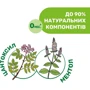Карандаш Chicco роликовый после укусов Naturalz 10 мл (07833.10) (8058664100897): Объем, мл 10