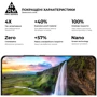 ArmorStandart Tempered Glass Pro Black for OPPO Reno13 F 4G / Reno13 F 5G / Reno13 FS 5G (ARM82922) фото 6