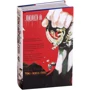 Суї Ісіда: Токійський гуль. книга 4: ISBN 978-5-389-16083-5