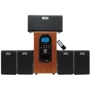 Акустическая система Genius SW-HF 5.1 6000 II