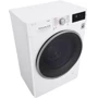Стиральная машина LG F0J6NSW1W: Сушка нет