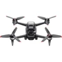 Квадрокоптер DJI FPV Explorer Combo (CP.FP.00000140.01): Время работы 20 мин
