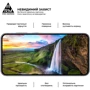 ArmorStandart Tempered Glass Pro Black for Samsung S926 Galaxy S24 Plus / S936 Galaxy S25 Plus (ARM72437) фото 5
