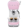 Кофеварка SMEG ECF02PKEU