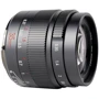 Объектив для фотоаппарата 7Artisans 35mm f0.95 Canon (EOS-M Mount): Тип объектива Портретный