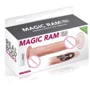 Подвижный фаллоимитатор с вибрацией Real Body - Magic Ram
