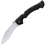 Нож Cold Steel Rajah II , 10A (1260.14.13)