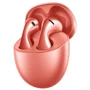 Наушники Huawei FreeBuds 5 Coral Orange (55036455)