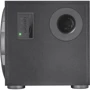 Акустична система Trust 2.1 GXT 688 Torro Illuminated Black (23043): Діапазон відтворюваних частот 45-20000 Гц
