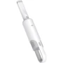Пылесос Xiaomi Mi Handheld Vacuum Cleaner Light (MJWXCQ03DY) (BHR4636GL): Емкость пылесборника 0.5 л