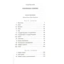 Джон Голсуорси: Современная комедия. В 2-х томах: Количество страниц 960