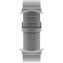 Ремешок Samsung Milanese Band Silver S/M for Samsung Watch 4 / 5 / 6 (GP-TYR860SAASU)