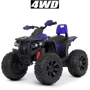 Дитячий електроквадроцикл Bambi Racer 180W 4WD синій (M 4795EBLR-4)