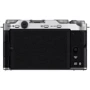 Fujifim X-M5 Body Silver (16900707): Оптичний зум Залежить від об'єктива