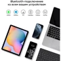 Аксессуар для планшетных ПК AirOn Premium Universal Case Smart Keyboard Touchpad 10-11 Black (4822352781061) фото 5