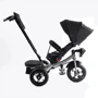 Детский велосипед Best Trike 3-х колесный черный (6088 F 695-12): Диаметр колес, дюймов 12