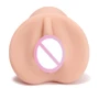 Мастурбатор Pornhub Bump & Grind Pussy Stroker