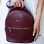 Жіночий рюкзак Kylie BlankNote марсала (BN-BAG-22-marsala): Фактура матова, Зерниста