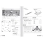 Prepare for Ukraine НУШ 5: Workbook: Производитель Cambridge University Press