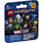 Конструктор LEGO Marvel Мініфігурки Серія 2 10 деталей (71039)