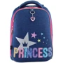 Рюкзак школьный, каркасный YES H-12 "Princess" (556046): Возрастная группа от 6 до 10 лет