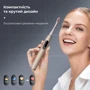 Зубная щетка Oclean X Pro Digital Electric Toothbrush Champagne Gold (6970810552553) фото 9