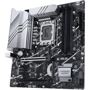 ASUS PRIME Z790M-PLUS: Оперативная память 4xDDR5 7200 МГц, до 192 ГБ
