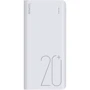 Внешний аккумулятор Romoss Power Bank 20000mAh Sense6+ White (PH80-C02-02)