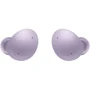 Наушники Samsung Galaxy Buds2 Lavender (SM-R177NLVA): Тип конструкции вакуумные