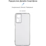 Чехол для телефонов ArmorStandart Air Series Camera cover Transparent for Xiaomi 12 Lite 5G (ARM62889): Совместимость Xiaomi 12 Lite 5G